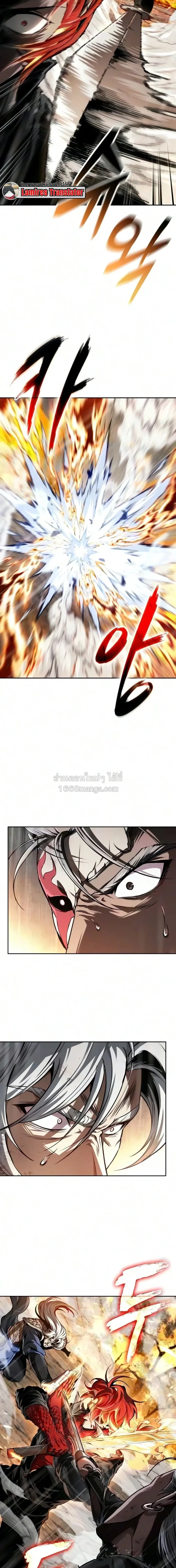 Nano Machine นาโนมาช_น ตอนที่ ตอนที่ 318 รูปที่ 20