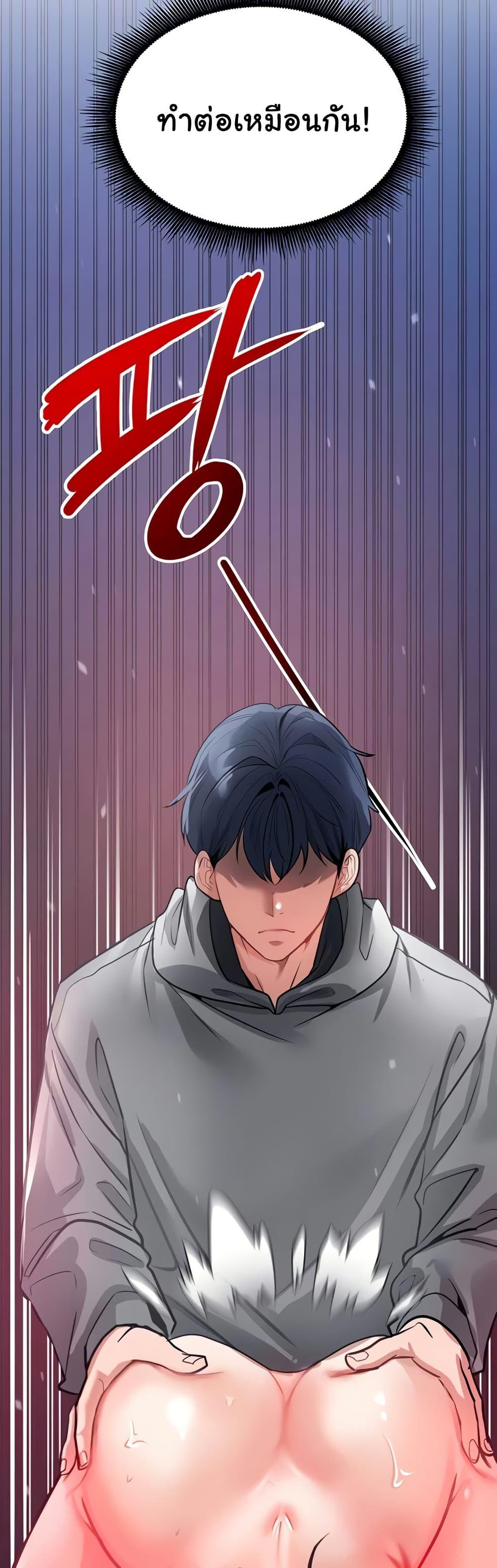 Doujin-Lc- อ่าน โดจิน มังฮวา เกาหลี ญี่ปุ่น จีน แปลไทย The Inheritor ตอนที่ 1 2 3 4 5 6 7 8 9 10 11 12 13 14 ฟรี ไม่มีโฆษณา อ่าน โดจิน Manhwa เกาหลี ญี่ปุ่น จีน เรามีครบ คัดมาให้เน้นๆ โดจิน 18+ รับประกันความฟินโดย  Doujin Lc