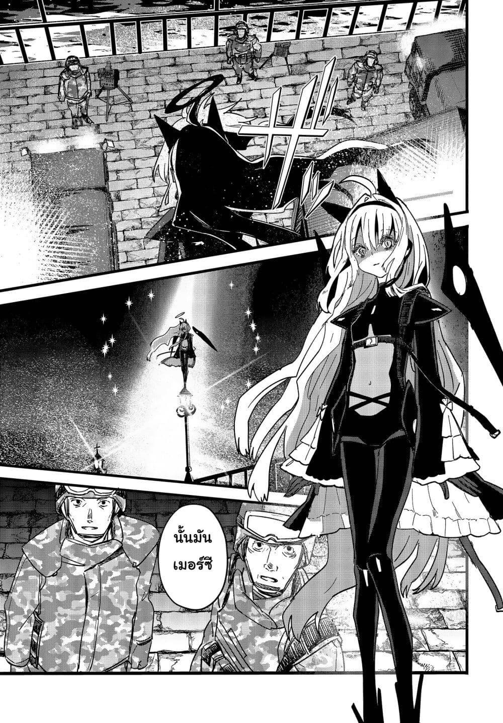 Manga-lc-com อ่านมังงะ อ่านการ์ตูน ออนไลน์ ฟรี Maria Children ตอนที่ 1 2 3 4 5 6 7 8 9 10 11 12 13 14 ฟรี ไม่มีโฆษณา Manga-lc - อ่าน มังงะ อ่าน การ์ตูน ออนไลน์ อ่านมังงะ ฟรี