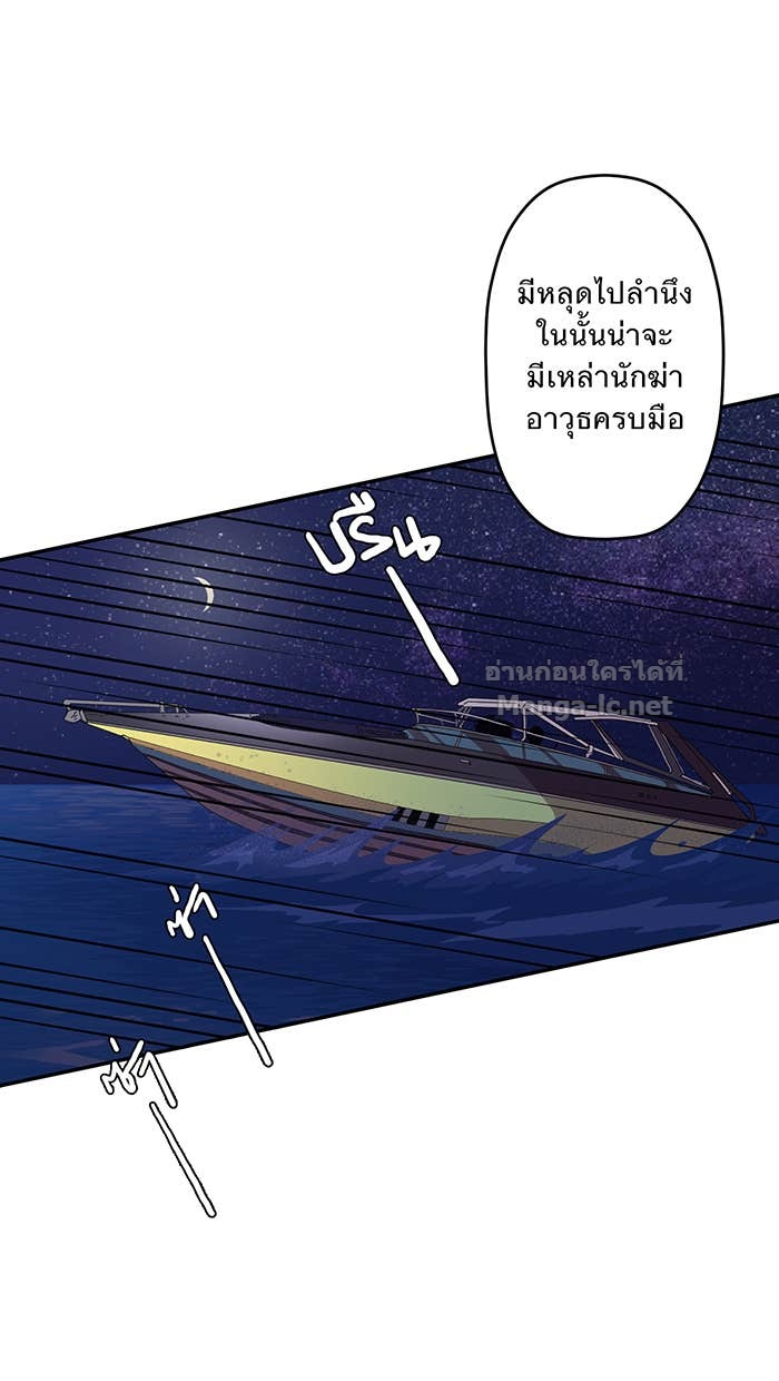 Doujin-Lc- อ่าน โดจิน มังฮวา เกาหลี ญี่ปุ่น จีน แปลไทย Take My Money รักนี้...มีเปย์ ตอนที่ 1 2 3 4 5 6 7 8 9 10 11 12 13 14 ฟรี ไม่มีโฆษณา อ่าน โดจิน Manhwa เกาหลี ญี่ปุ่น จีน เรามีครบ คัดมาให้เน้นๆ โดจิน 18+ รับประกันความฟินโดย Doujin Lc