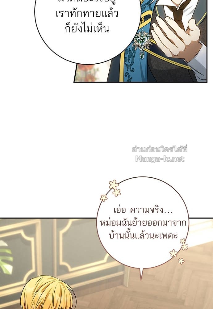 Doujin-Lc- อ่าน โดจิน มังฮวา เกาหลี ญี่ปุ่น จีน แปลไทย อยากได้ ก็เอาไป ตอนที่ 1 2 3 4 5 6 7 8 9 10 11 12 13 14 ฟรี ไม่มีโฆษณา อ่าน โดจิน Manhwa เกาหลี ญี่ปุ่น จีน เรามีครบ คัดมาให้เน้นๆ โดจิน 18+ รับประกันความฟินโดย Doujin Lc
