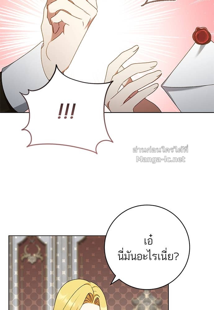 Doujin-Lc- อ่าน โดจิน มังฮวา เกาหลี ญี่ปุ่น จีน แปลไทย อยากได้ ก็เอาไป ตอนที่ 1 2 3 4 5 6 7 8 9 10 11 12 13 14 ฟรี ไม่มีโฆษณา อ่าน โดจิน Manhwa เกาหลี ญี่ปุ่น จีน เรามีครบ คัดมาให้เน้นๆ โดจิน 18+ รับประกันความฟินโดย Doujin Lc