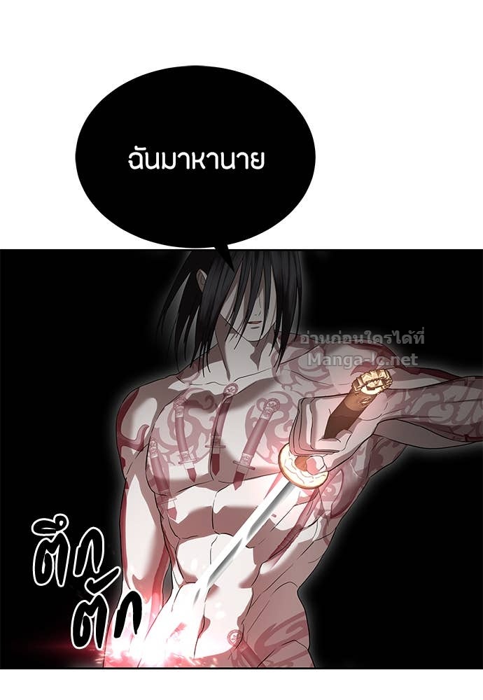 Doujin-Lc- อ่าน โดจิน มังฮวา เกาหลี ญี่ปุ่น จีน แปลไทย ข้าราชการพิเศษ ตอนที่ 1 2 3 4 5 6 7 8 9 10 11 12 13 14 ฟรี ไม่มีโฆษณา อ่าน โดจิน Manhwa เกาหลี ญี่ปุ่น จีน เรามีครบ คัดมาให้เน้นๆ โดจิน 18+ รับประกันความฟินโดย Doujin Lc