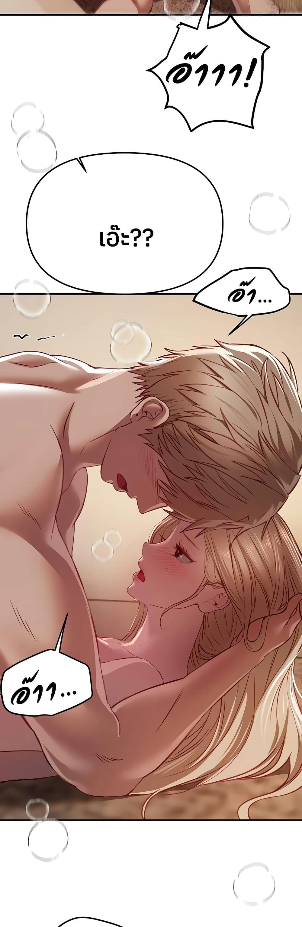 Doujin-Lc- อ่าน โดจิน มังฮวา เกาหลี ญี่ปุ่น จีน แปลไทย Beautiful Days ตอนที่ 1 2 3 4 5 6 7 8 9 10 11 12 13 14 ฟรี ไม่มีโฆษณา อ่าน โดจิน Manhwa เกาหลี ญี่ปุ่น จีน เรามีครบ คัดมาให้เน้นๆ โดจิน 18+ รับประกันความฟินโดย  Doujin Lc