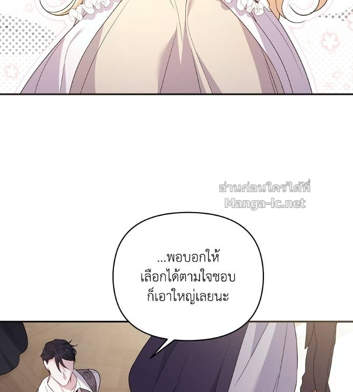 Doujin-Lc- อ่าน โดจิน มังฮวา เกาหลี ญี่ปุ่น จีน แปลไทย คิดว่าการบิดเบือนต้นฉบับ มันทำได้ง่าย ๆ หรือไง ตอนที่ 1 2 3 4 5 6 7 8 9 10 11 12 13 14 ฟรี ไม่มีโฆษณา อ่าน โดจิน Manhwa เกาหลี ญี่ปุ่น จีน เรามีครบ คัดมาให้เน้นๆ โดจิน 18+ รับประกันความฟินโดย Doujin Lc