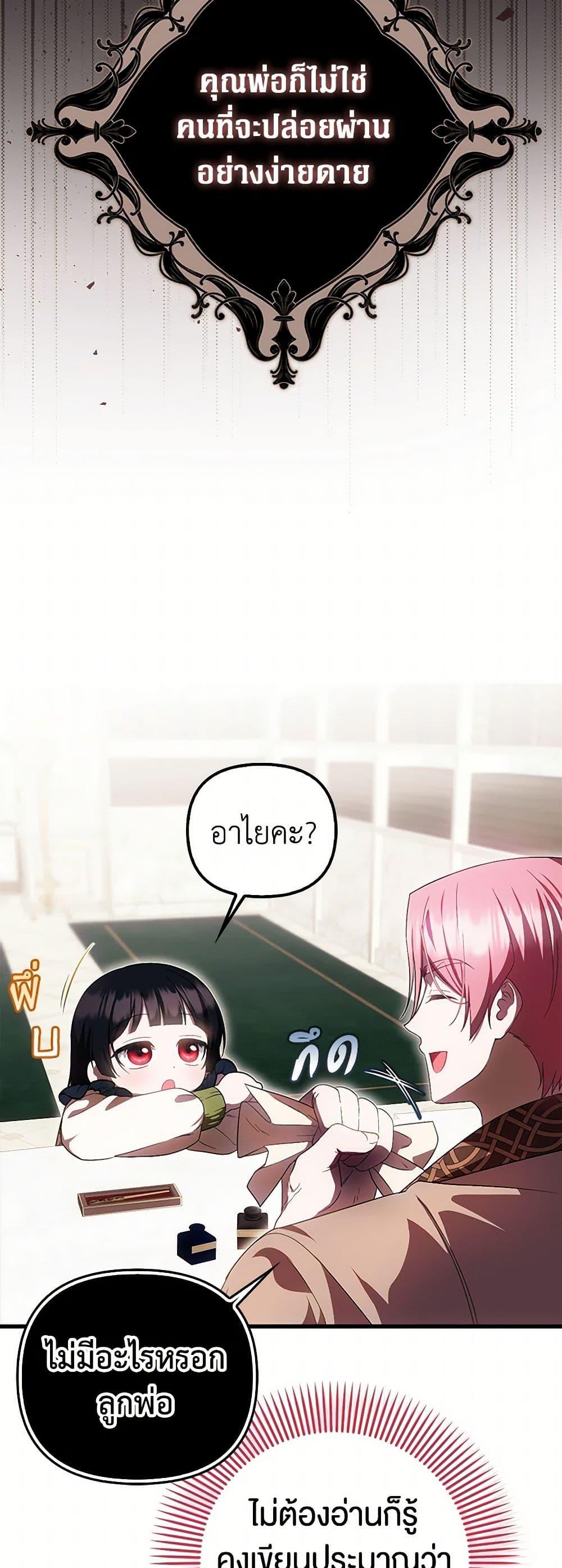 Manga-lc-com อ่านมังงะ อ่านการ์ตูน ออนไลน์ ฟรี It’s My First Time Being Loved ตอนที่ 1 2 3 4 5 6 7 8 9 10 11 12 13 14 ฟรี ไม่มีโฆษณา Manga-lc - อ่าน มังงะ อ่าน การ์ตูน ออนไลน์ อ่านมังงะ ฟรี