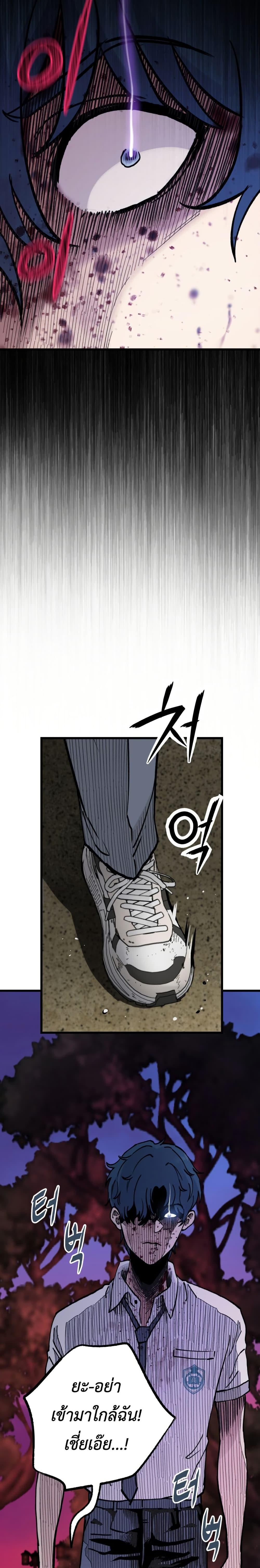 Manga-lc-com อ่านมังงะ อ่านการ์ตูน ออนไลน์ ฟรี The Silent Transfer Student ตอนที่ 1 2 3 4 5 6 7 8 9 10 11 12 13 14 ฟรี ไม่มีโฆษณา Manga-lc - อ่าน มังงะ อ่าน การ์ตูน ออนไลน์ อ่านมังงะ ฟรี