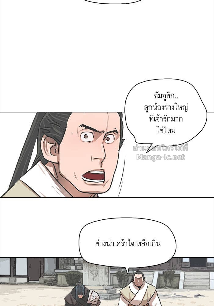 Doujin-Lc- อ่าน โดจิน มังฮวา เกาหลี ญี่ปุ่น จีน แปลไทย องครักษ์แห่งอัครสกุลจาง ตอนที่ 1 2 3 4 5 6 7 8 9 10 11 12 13 14 ฟรี ไม่มีโฆษณา อ่าน โดจิน Manhwa เกาหลี ญี่ปุ่น จีน เรามีครบ คัดมาให้เน้นๆ โดจิน 18+ รับประกันความฟินโดย Doujin Lc