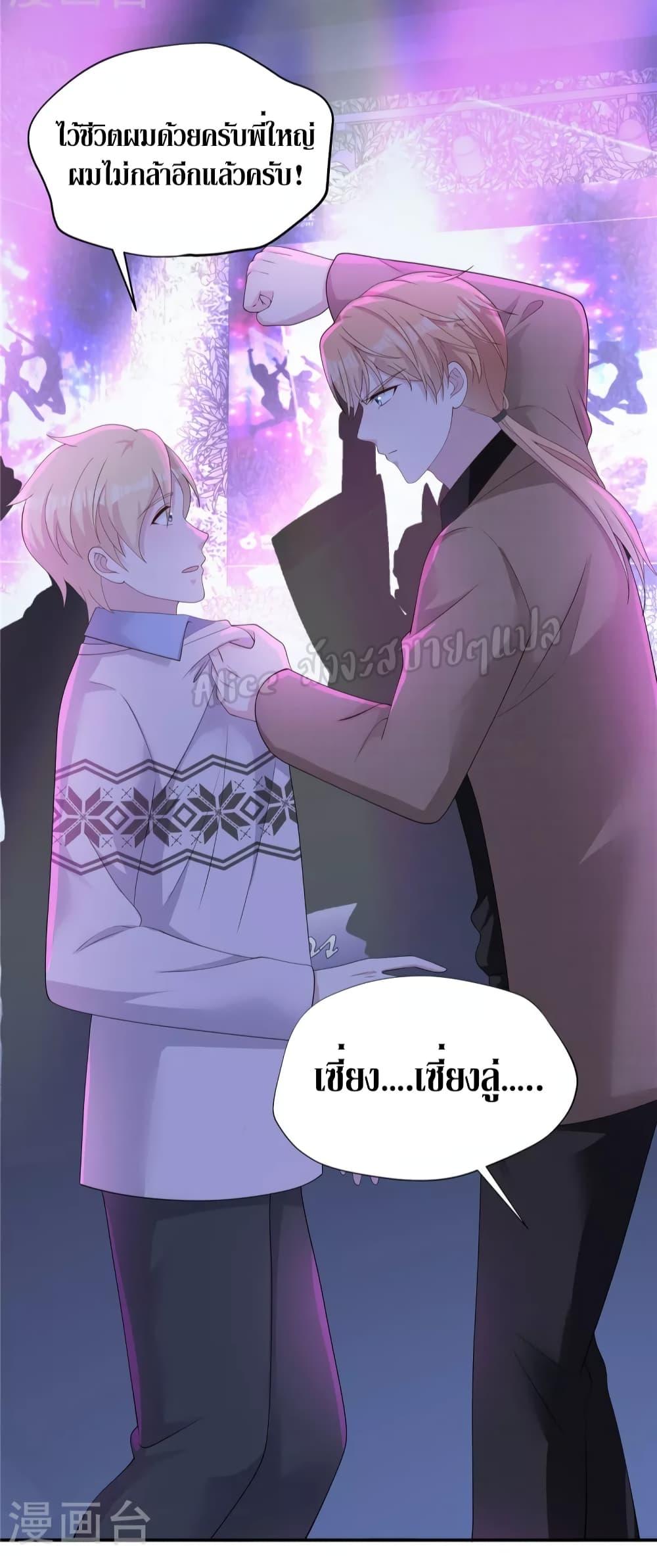 Manga-lc-com อ่านมังงะ อ่านการ์ตูน ออนไลน์ ฟรี ParanoidHiman ตอนที่ 1 2 3 4 5 6 7 8 9 10 11 12 13 14 ฟรี ไม่มีโฆษณา Manga-lc - อ่าน มังงะ อ่าน การ์ตูน ออนไลน์ อ่านมังงะ ฟรี