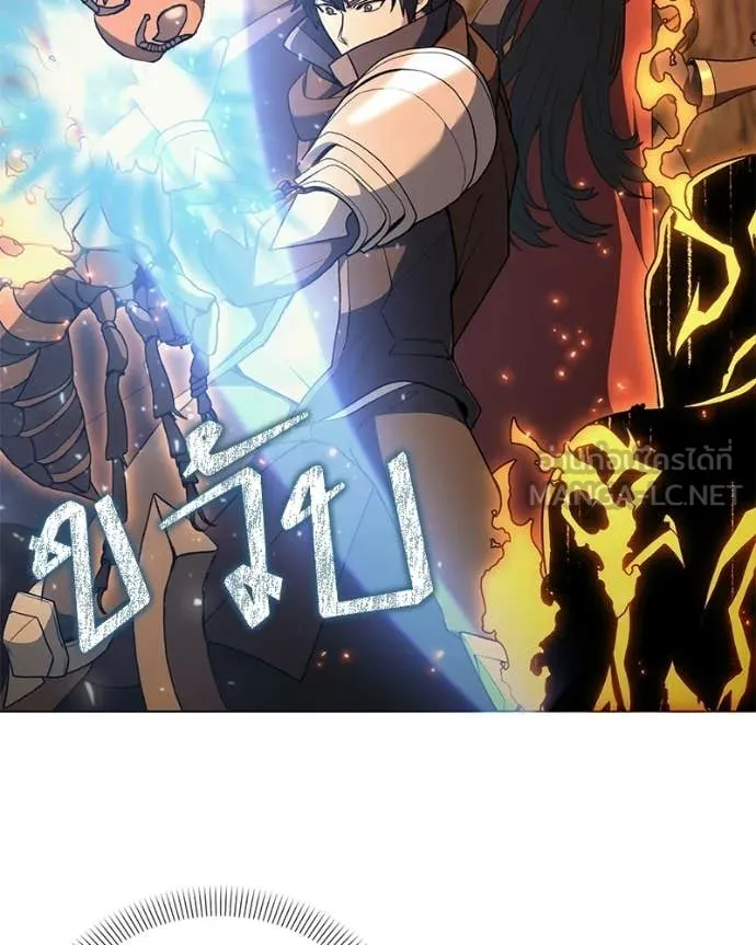 คนสวนโลกฮันเตอร์ ตอนที่ 106 รูปที่ 78