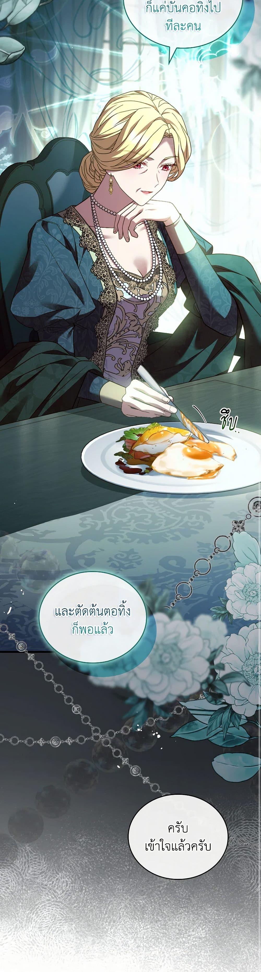 Manga-lc-com อ่านมังงะ อ่านการ์ตูน ออนไลน์ ฟรี The Price Of Breaking Up ตอนที่ 1 2 3 4 5 6 7 8 9 10 11 12 13 14 ฟรี ไม่มีโฆษณา Manga-lc - อ่าน มังงะ อ่าน การ์ตูน ออนไลน์ อ่านมังงะ ฟรี