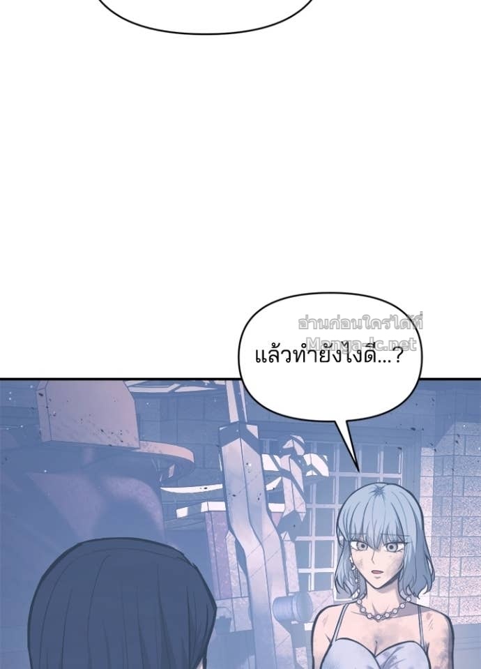 Doujin-Lc- อ่าน โดจิน มังฮวา เกาหลี ญี่ปุ่น จีน แปลไทย ผู้พิชิตเกมป้องกันฐาน ตอนที่ 1 2 3 4 5 6 7 8 9 10 11 12 13 14 ฟรี ไม่มีโฆษณา อ่าน โดจิน Manhwa เกาหลี ญี่ปุ่น จีน เรามีครบ คัดมาให้เน้นๆ โดจิน 18+ รับประกันความฟินโดย Doujin Lc