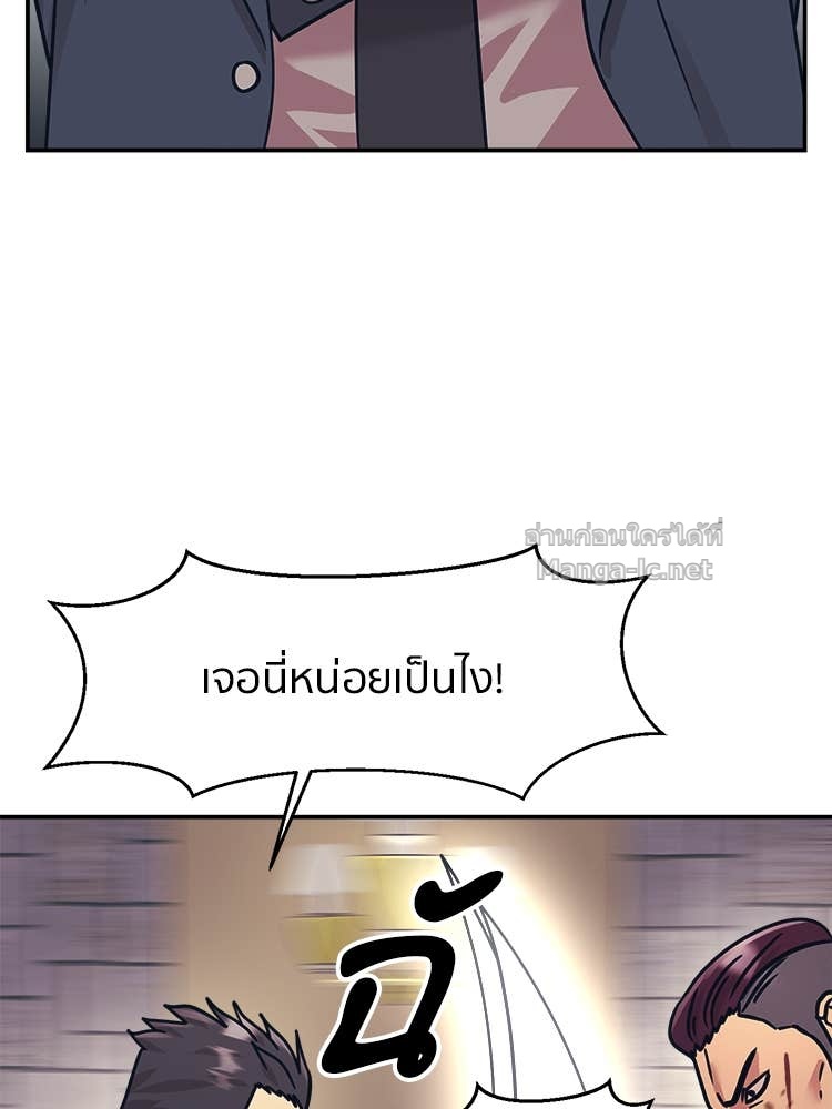 Doujin-Lc- อ่าน โดจิน มังฮวา เกาหลี ญี่ปุ่น จีน แปลไทย โคตรแกร่ง ตอนที่ 1 2 3 4 5 6 7 8 9 10 11 12 13 14 ฟรี ไม่มีโฆษณา อ่าน โดจิน Manhwa เกาหลี ญี่ปุ่น จีน เรามีครบ คัดมาให้เน้นๆ โดจิน 18+ รับประกันความฟินโดย Doujin Lc