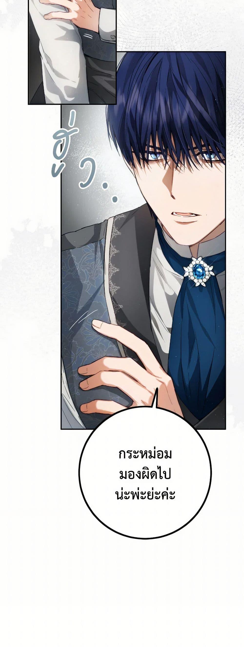 Manga-lc-com อ่านมังงะ อ่านการ์ตูน ออนไลน์ ฟรี The Heiress’s Double Life ตอนที่ 1 2 3 4 5 6 7 8 9 10 11 12 13 14 ฟรี ไม่มีโฆษณา Manga-lc - อ่าน มังงะ อ่าน การ์ตูน ออนไลน์ อ่านมังงะ ฟรี