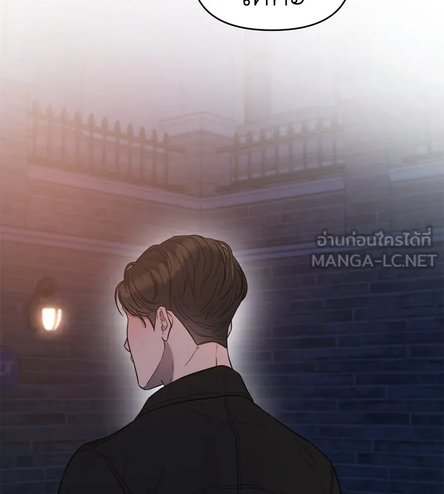 ปรารถนารักอันงดงาม ตอนที่ 45 รูปที่ 24