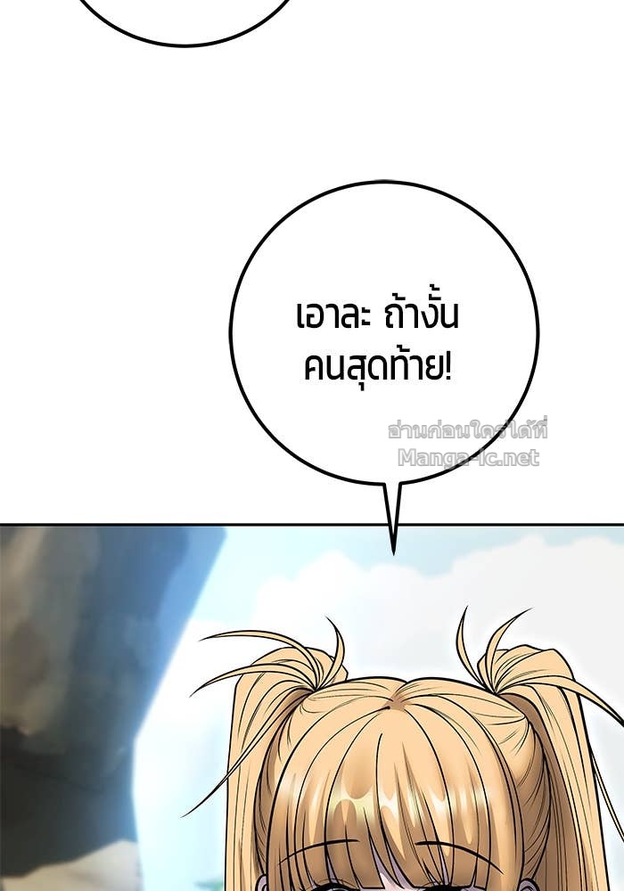 Doujin-Lc- อ่าน โดจิน มังฮวา เกาหลี ญี่ปุ่น จีน แปลไทย แกร่งเกินผู้กล้า แต่ซ่าไม่ได้ ตอนที่ 1 2 3 4 5 6 7 8 9 10 11 12 13 14 ฟรี ไม่มีโฆษณา อ่าน โดจิน Manhwa เกาหลี ญี่ปุ่น จีน เรามีครบ คัดมาให้เน้นๆ โดจิน 18+ รับประกันความฟินโดย Doujin Lc