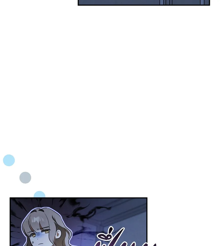 เรือนจำรัก ตอนที่ 5 รูปที่ 89