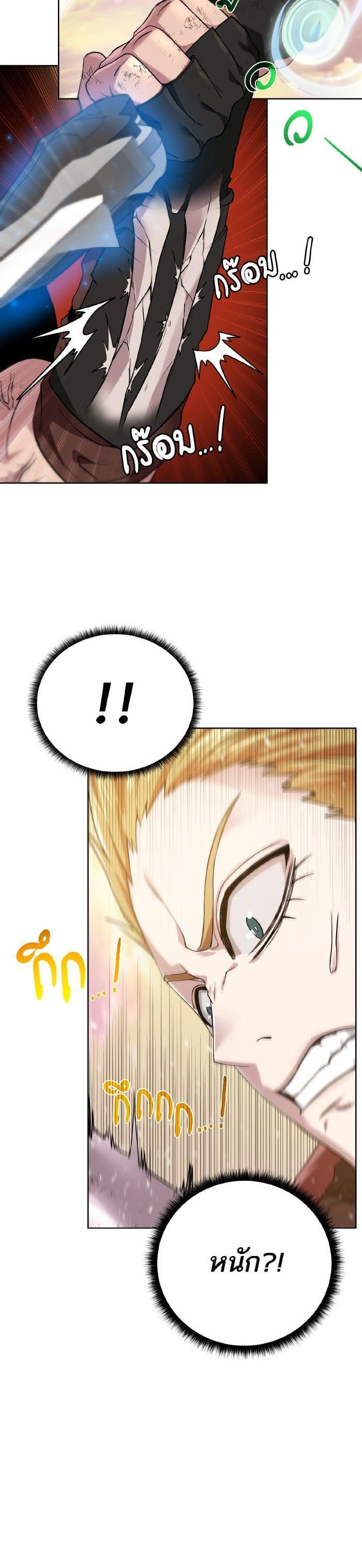 Manga-lc-com อ่านมังงะ อ่านการ์ตูน ออนไลน์ ฟรี Dungeons and Artifacts ตอนที่ 1 2 3 4 5 6 7 8 9 10 11 12 13 14 ฟรี ไม่มีโฆษณา Manga-lc - อ่าน มังงะ อ่าน การ์ตูน ออนไลน์ อ่านมังงะ ฟรี