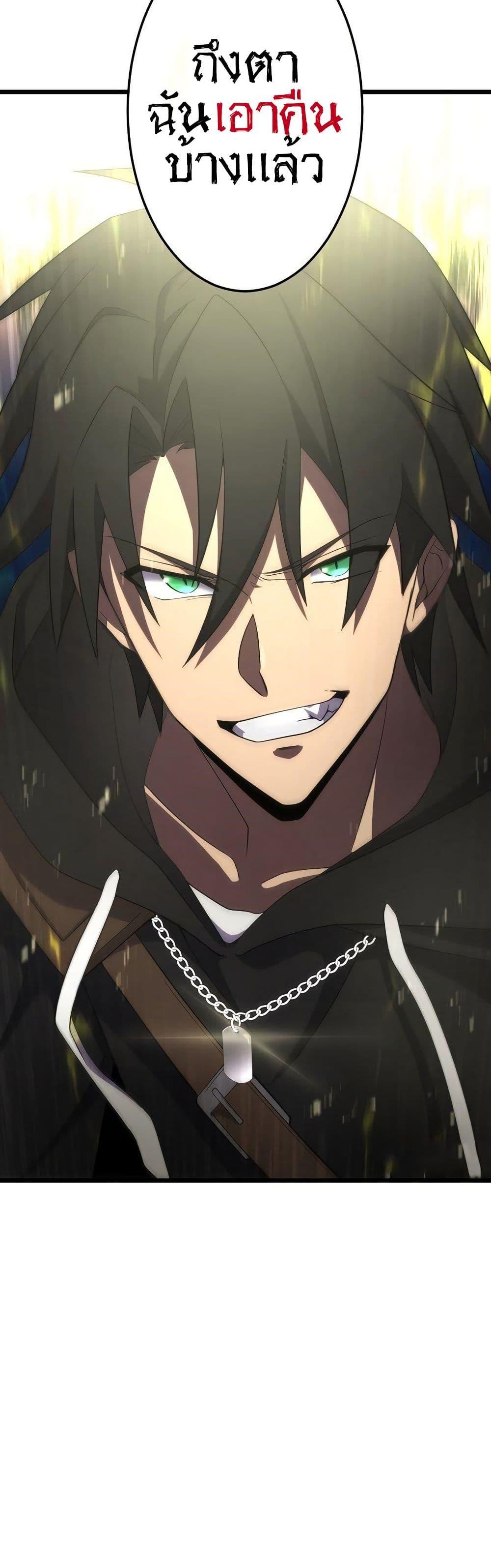 Manga-lc-com อ่านมังงะ อ่านการ์ตูน ออนไลน์ ฟรี Because I’m Super Lucky, I Got a Second Chance at Life ตอนที่ 1 2 3 4 5 6 7 8 9 10 11 12 13 14 ฟรี ไม่มีโฆษณา Manga-lc - อ่าน มังงะ อ่าน การ์ตูน ออนไลน์ อ่านมังงะ ฟรี