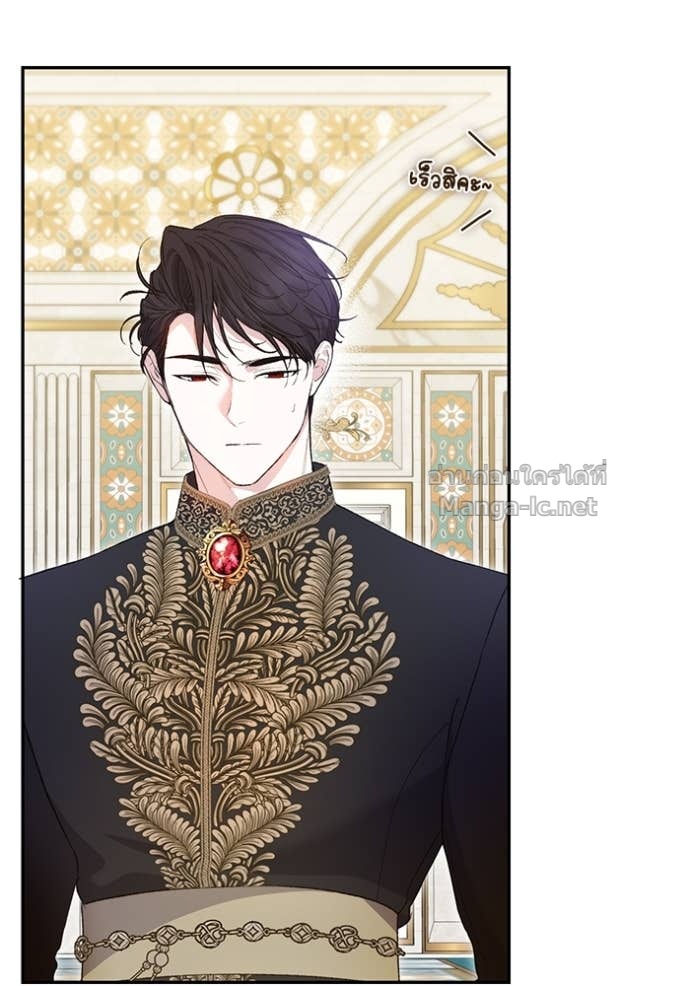 Doujin-Lc- อ่าน โดจิน มังฮวา เกาหลี ญี่ปุ่น จีน แปลไทย คิดว่าการบิดเบือนต้นฉบับ มันทำได้ง่าย ๆ หรือไง ตอนที่ 1 2 3 4 5 6 7 8 9 10 11 12 13 14 ฟรี ไม่มีโฆษณา อ่าน โดจิน Manhwa เกาหลี ญี่ปุ่น จีน เรามีครบ คัดมาให้เน้นๆ โดจิน 18+ รับประกันความฟินโดย Doujin Lc