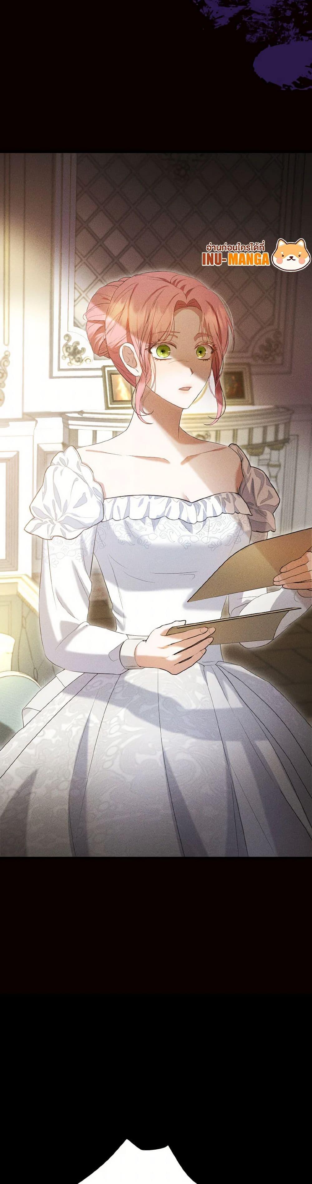 Manga-lc-com อ่านมังงะ อ่านการ์ตูน ออนไลน์ ฟรี I Saw the Future With the Killer Grand Duke ตอนที่ 1 2 3 4 5 6 7 8 9 10 11 12 13 14 ฟรี ไม่มีโฆษณา Manga-lc - อ่าน มังงะ อ่าน การ์ตูน ออนไลน์ อ่านมังงะ ฟรี