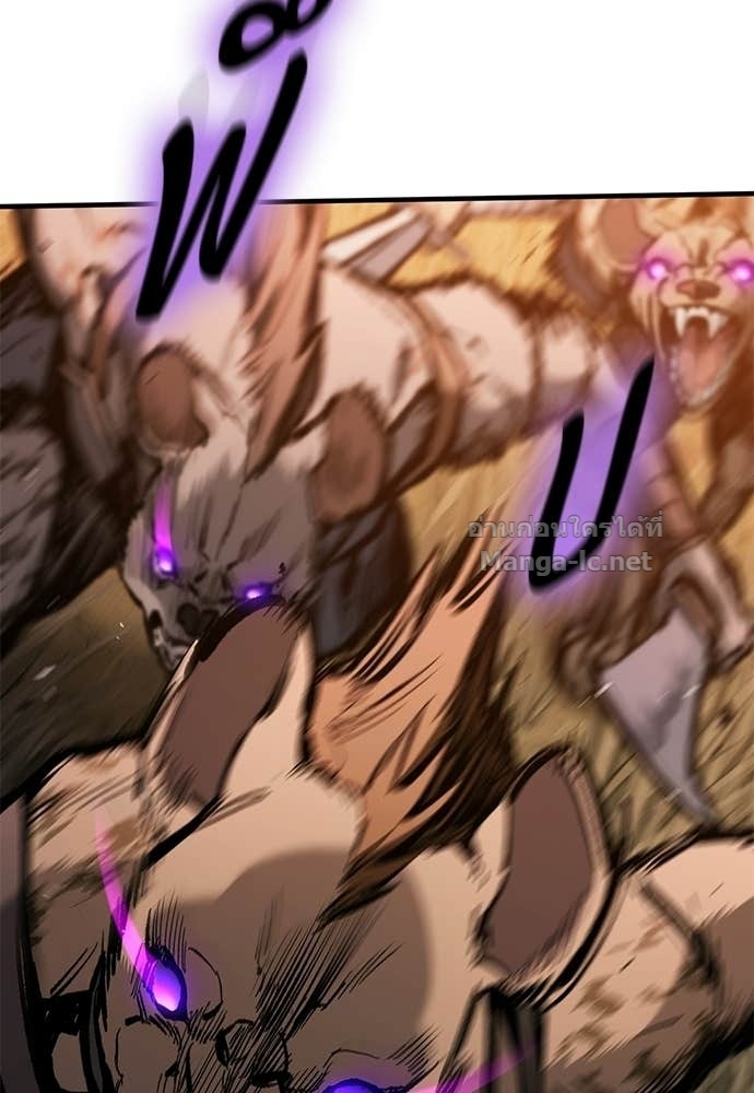 Doujin-Lc- อ่าน โดจิน มังฮวา เกาหลี ญี่ปุ่น จีน แปลไทย อัศวินวันเดียว ตอนที่ 1 2 3 4 5 6 7 8 9 10 11 12 13 14 ฟรี ไม่มีโฆษณา อ่าน โดจิน Manhwa เกาหลี ญี่ปุ่น จีน เรามีครบ คัดมาให้เน้นๆ โดจิน 18+ รับประกันความฟินโดย Doujin Lc