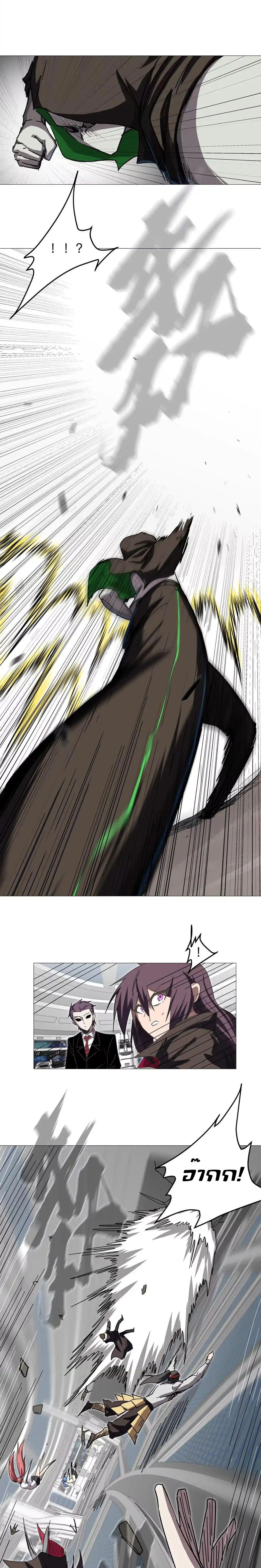 Manga-lc-com อ่านมังงะ อ่านการ์ตูน ออนไลน์ ฟรี Mr.Zombie ตอนที่ 1 2 3 4 5 6 7 8 9 10 11 12 13 14 ฟรี ไม่มีโฆษณา Manga-lc - อ่าน มังงะ อ่าน การ์ตูน ออนไลน์ อ่านมังงะ ฟรี