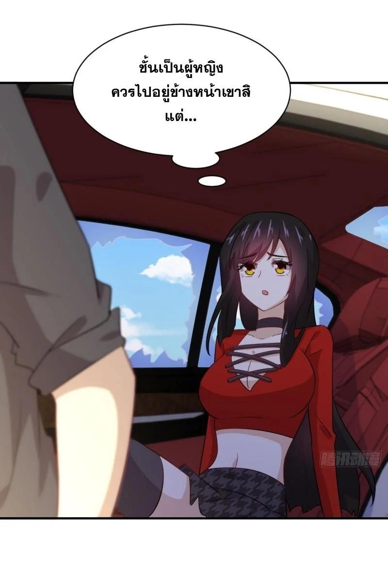 Manga-lc-com อ่านมังงะ อ่านการ์ตูน ออนไลน์ ฟรี Immortal Swordsman in the Reverse World ตอนที่ 1 2 3 4 5 6 7 8 9 10 11 12 13 14 ฟรี ไม่มีโฆษณา Manga-lc - อ่าน มังงะ อ่าน การ์ตูน ออนไลน์ อ่านมังงะ ฟรี