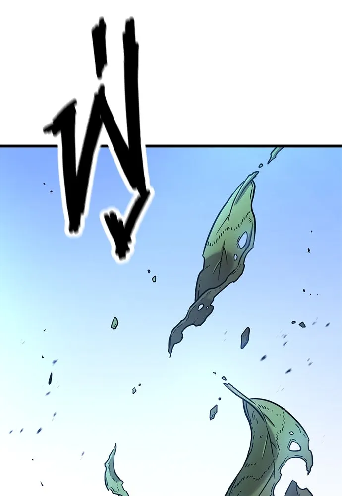 วิถีชาวนาของราชาปีศาจ ตอนที่ 15 รูปที่ 88