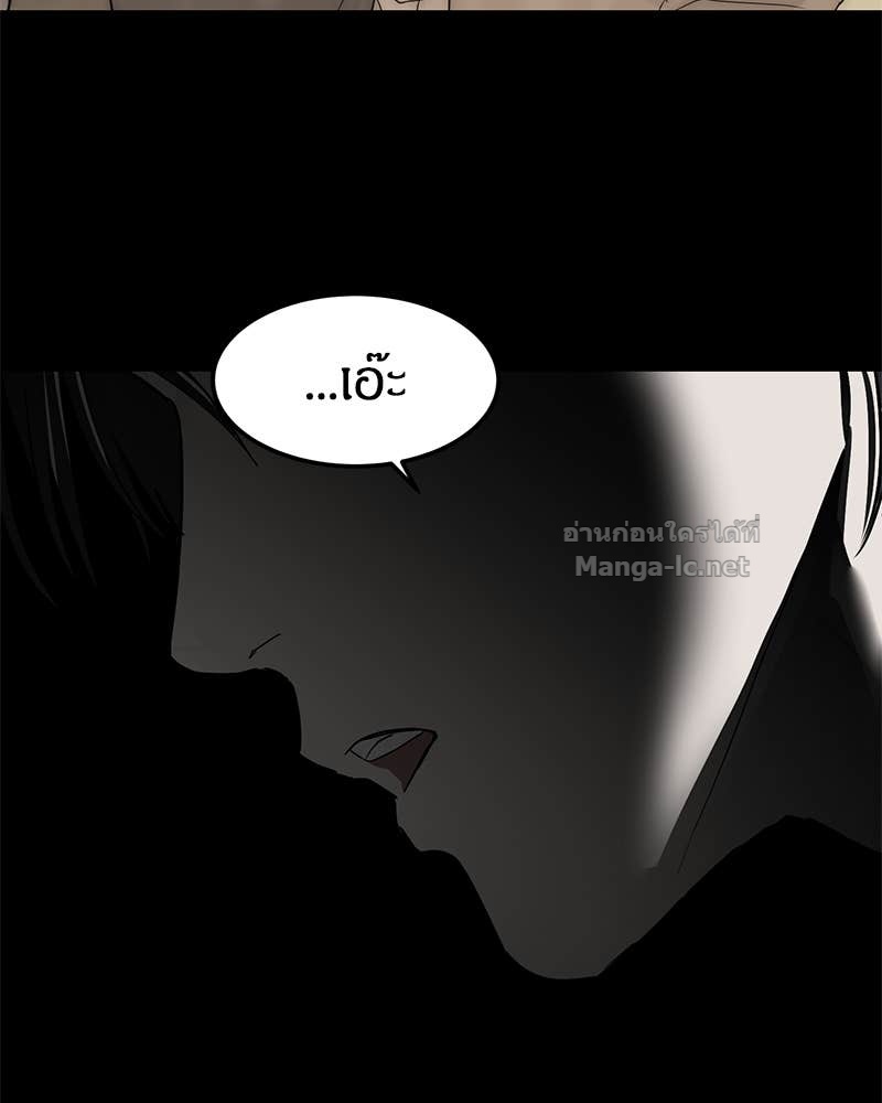 Doujin-Lc- อ่าน โดจิน มังฮวา เกาหลี ญี่ปุ่น จีน แปลไทย ข้าราชการพิเศษ ตอนที่ 1 2 3 4 5 6 7 8 9 10 11 12 13 14 ฟรี ไม่มีโฆษณา อ่าน โดจิน Manhwa เกาหลี ญี่ปุ่น จีน เรามีครบ คัดมาให้เน้นๆ โดจิน 18+ รับประกันความฟินโดย Doujin Lc