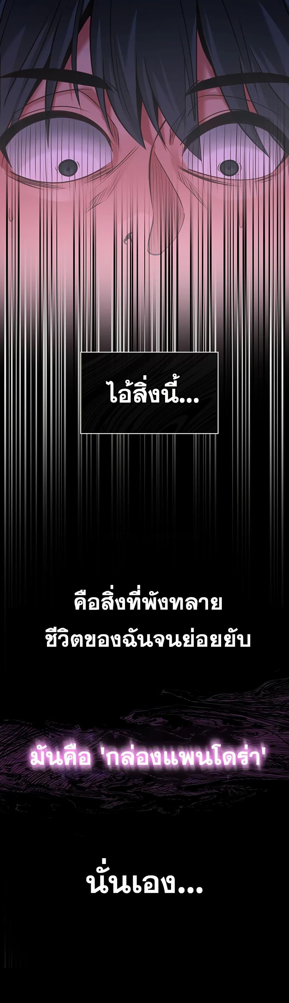 Doujin-Lc- อ่าน โดจิน มังฮวา เกาหลี ญี่ปุ่น จีน แปลไทย My Girlfriend ตอนที่ 1 2 3 4 5 6 7 8 9 10 11 12 13 14 ฟรี ไม่มีโฆษณา อ่าน โดจิน Manhwa เกาหลี ญี่ปุ่น จีน เรามีครบ คัดมาให้เน้นๆ โดจิน 18+ รับประกันความฟินโดย  Doujin Lc