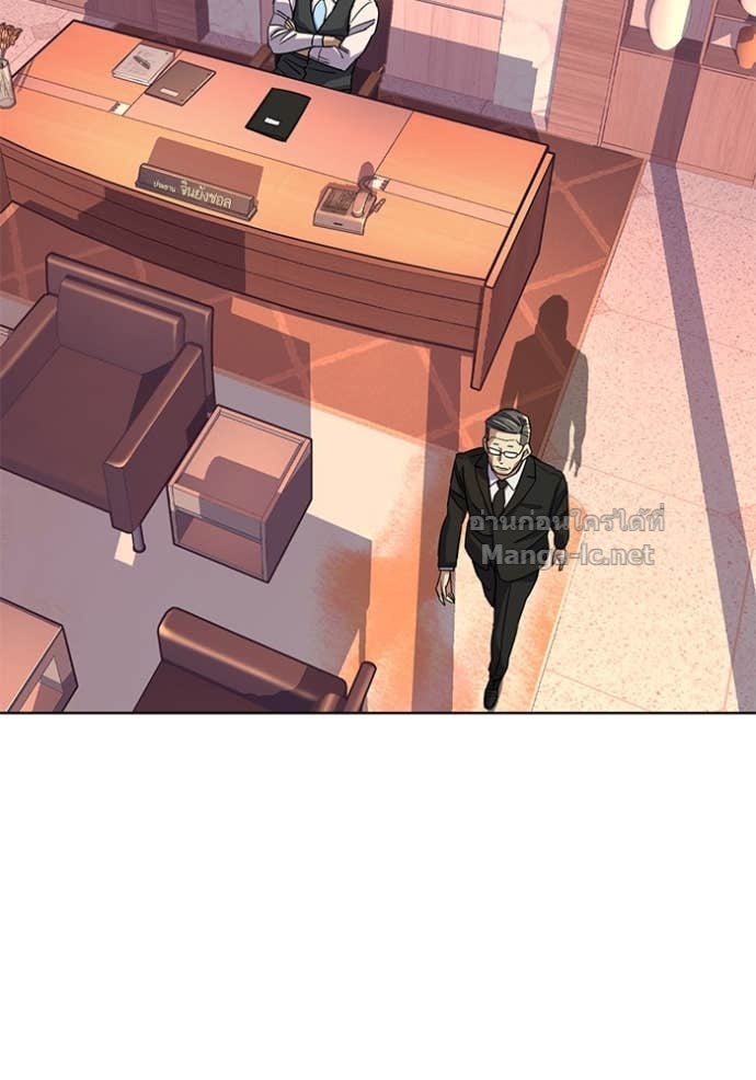 Doujin-Lc- อ่าน โดจิน มังฮวา เกาหลี ญี่ปุ่น จีน แปลไทย Reborn Rich ตอนที่ 1 2 3 4 5 6 7 8 9 10 11 12 13 14 ฟรี ไม่มีโฆษณา อ่าน โดจิน Manhwa เกาหลี ญี่ปุ่น จีน เรามีครบ คัดมาให้เน้นๆ โดจิน 18+ รับประกันความฟินโดย Doujin Lc