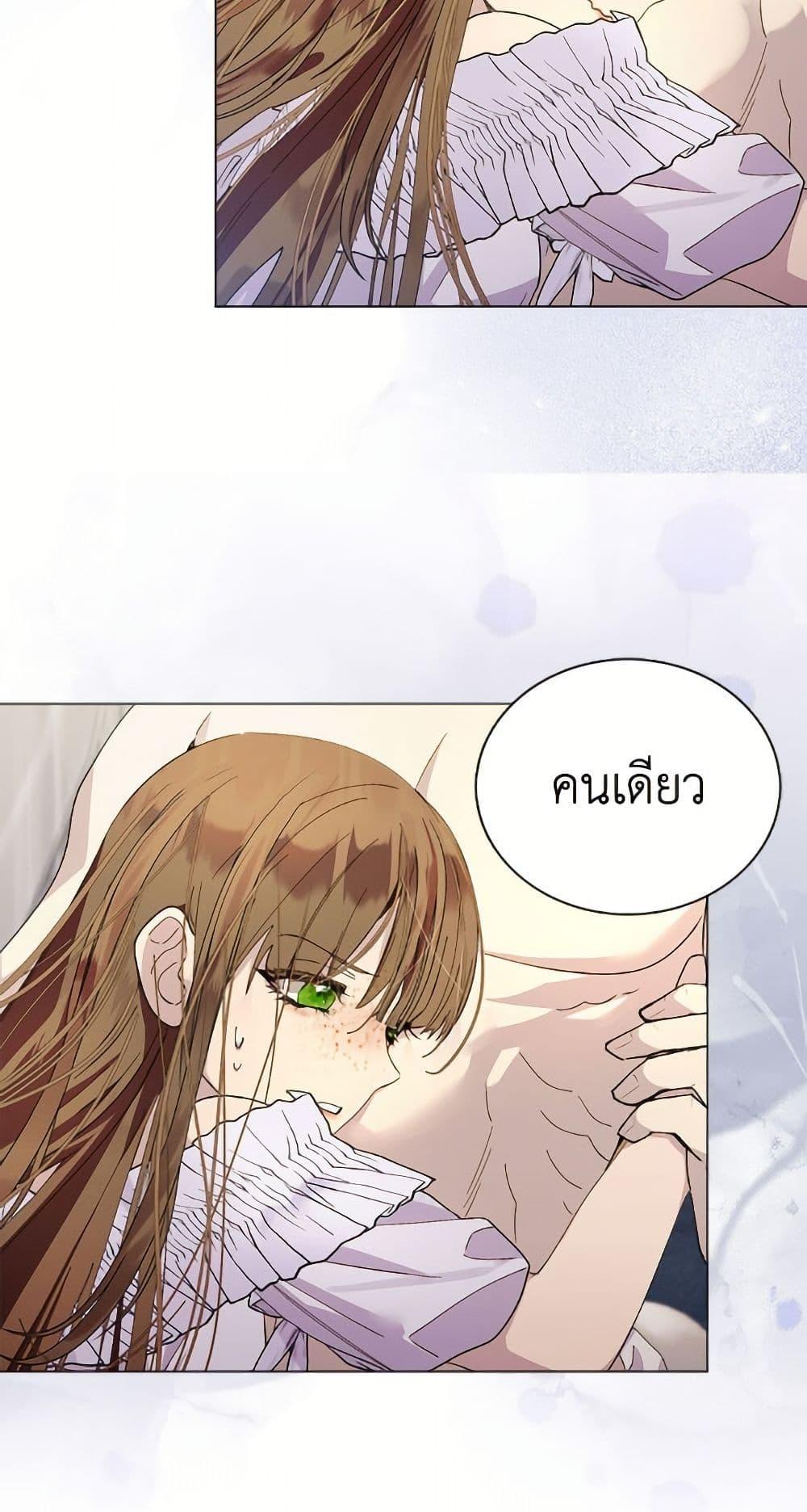 Manga-lc-com อ่านมังงะ อ่านการ์ตูน ออนไลน์ ฟรี Miss Not-So Sidekick ตอนที่ 1 2 3 4 5 6 7 8 9 10 11 12 13 14 ฟรี ไม่มีโฆษณา Manga-lc - อ่าน มังงะ อ่าน การ์ตูน ออนไลน์ อ่านมังงะ ฟรี