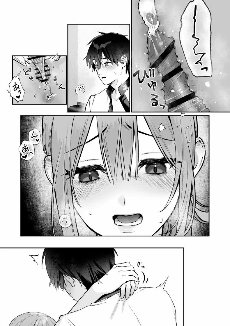 Doujin-Lc- อ่าน โดจิน มังฮวา เกาหลี ญี่ปุ่น จีน แปลไทย เบื้องหลังเธอในคาราโอเกะ ตอนที่ 1 2 3 4 5 6 7 8 9 10 11 12 13 14 ฟรี ไม่มีโฆษณา อ่าน โดจิน Manhwa เกาหลี ญี่ปุ่น จีน เรามีครบ คัดมาให้เน้นๆ โดจิน 18+ รับประกันความฟินโดย  Doujin Lc