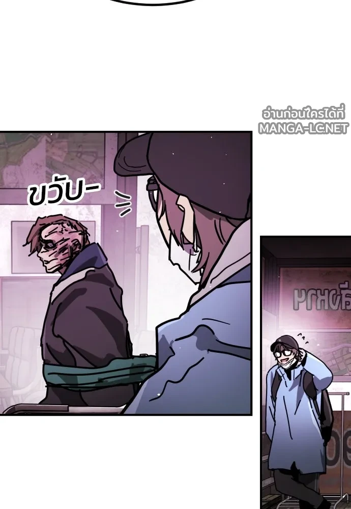 Manga-lc-com อ่านมังงะ อ่านการ์ตูน ออนไลน์ ฟรี วันดีคืนดี โซลก็ ตอนที่ 1 2 3 4 5 6 7 8 9 10 11 12 13 14 ฟรี ไม่มีโฆษณา Manga-lc - อ่าน มังงะ อ่าน การ์ตูน ออนไลน์ อ่านมังงะ ฟรี