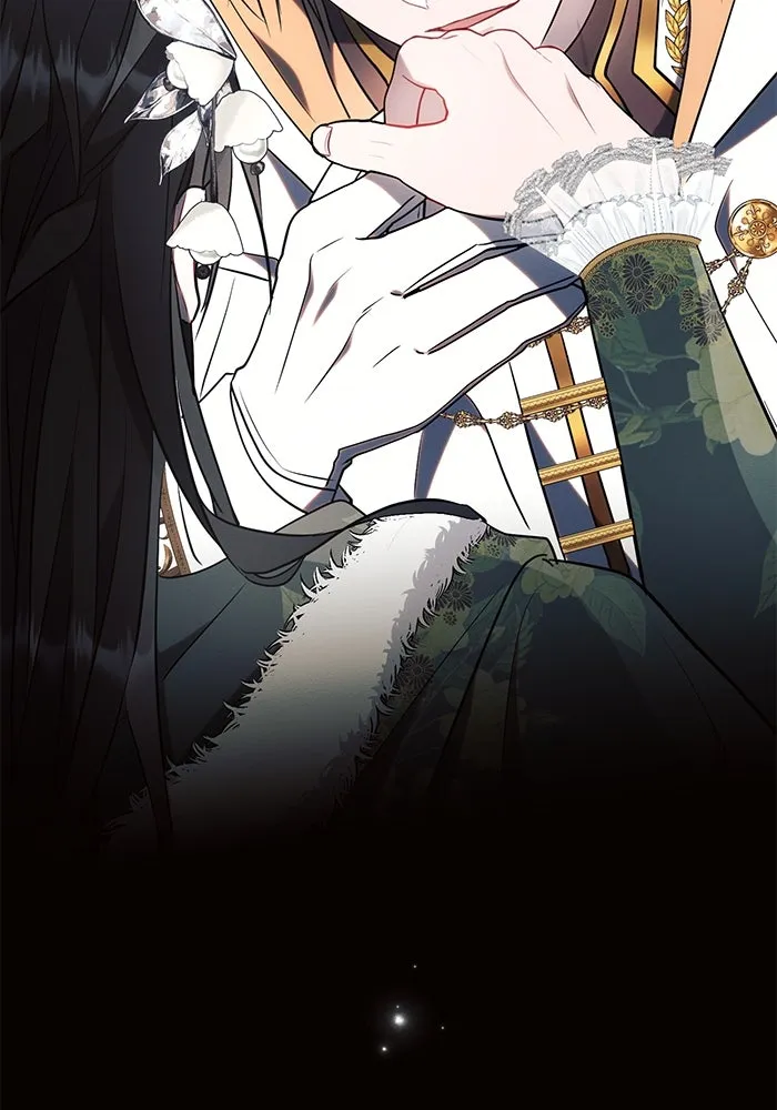 แอชสตาร์ต ตอนที่ 89 รูปที่ 47