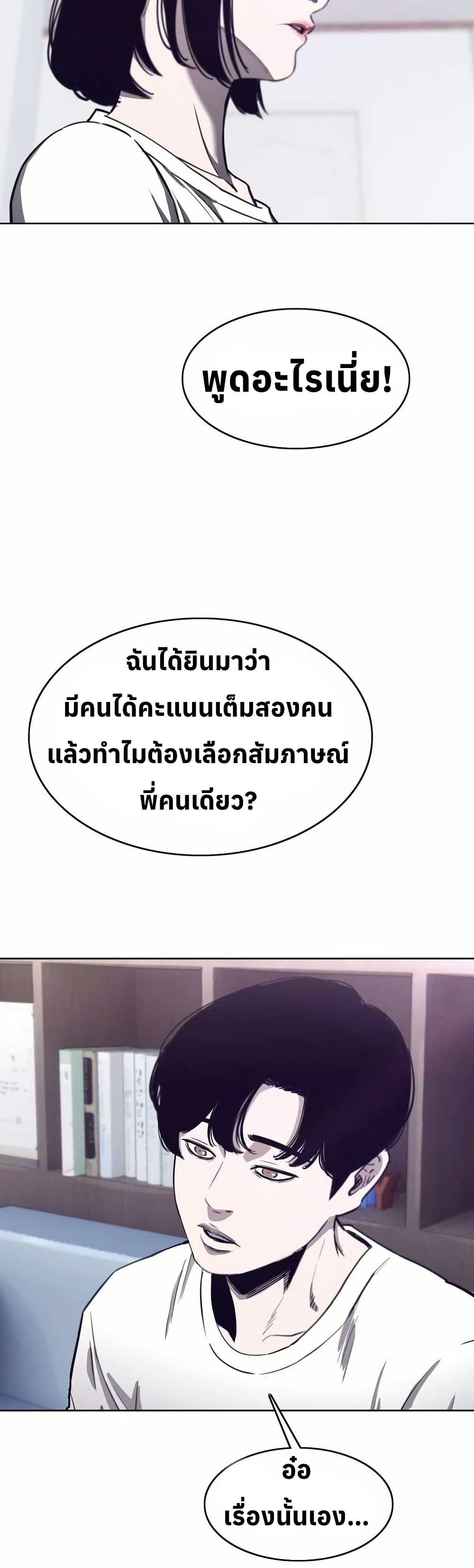 Manga-lc-com อ่านมังงะ อ่านการ์ตูน ออนไลน์ ฟรี Let’s Make a Contract ตอนที่ 1 2 3 4 5 6 7 8 9 10 11 12 13 14 ฟรี ไม่มีโฆษณา Manga-lc - อ่าน มังงะ อ่าน การ์ตูน ออนไลน์ อ่านมังงะ ฟรี