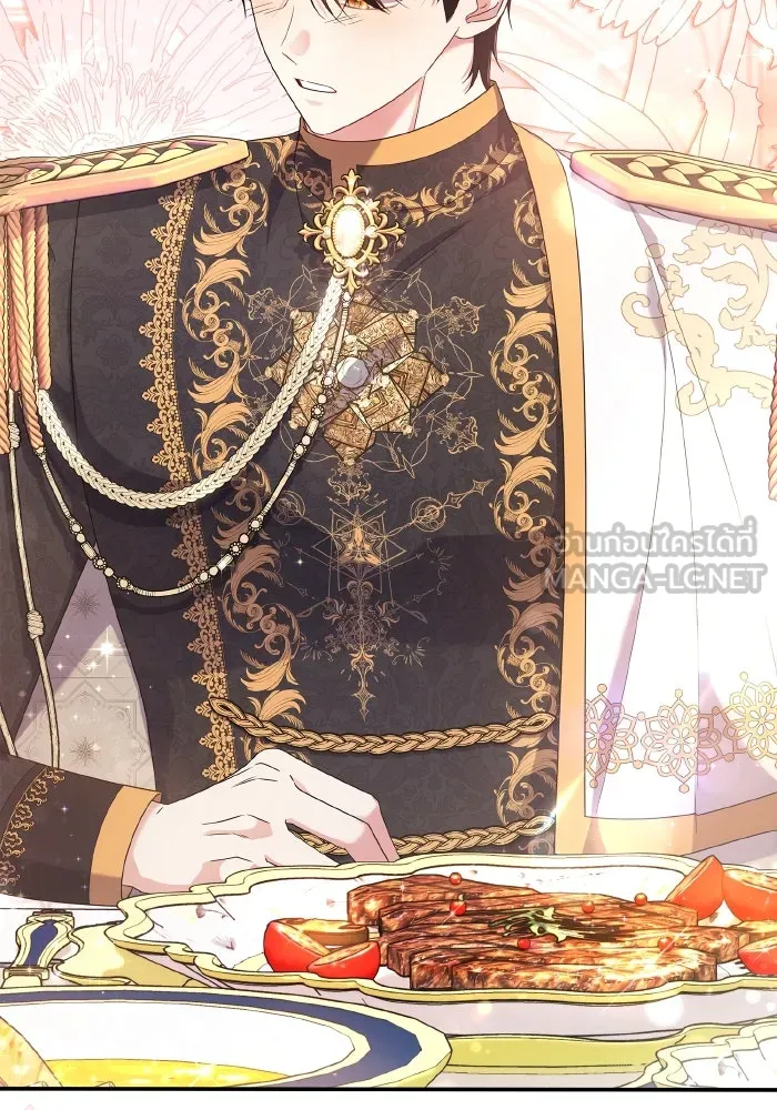 ทำแบบนี้ไม่ได้เพคะ องค์ชาย ตอนที่ 81 รูปที่ 21