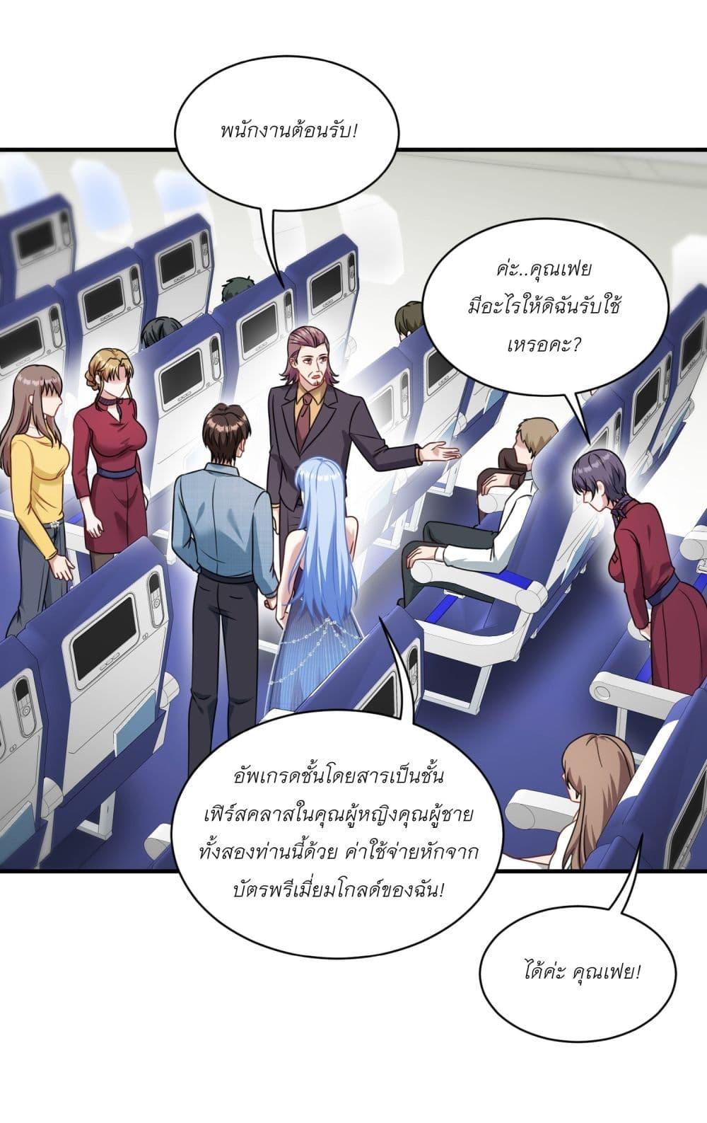 Manga-lc-com อ่านมังงะ อ่านการ์ตูน ออนไลน์ ฟรี Became a Billionaire After Dog Licking Improperly ตอนที่ 1 2 3 4 5 6 7 8 9 10 11 12 13 14 ฟรี ไม่มีโฆษณา Manga-lc - อ่าน มังงะ อ่าน การ์ตูน ออนไลน์ อ่านมังงะ ฟรี