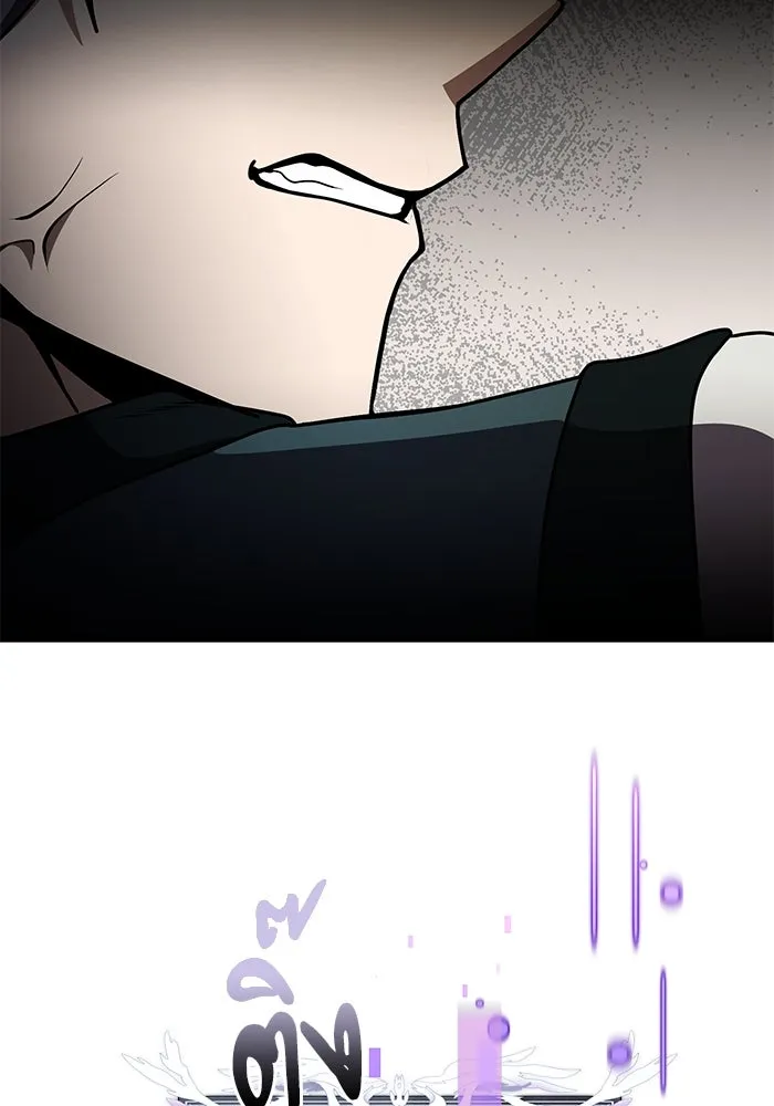 อัศวินดำล่าท้าเวลา ตอนที่ 18 รูปที่ 52