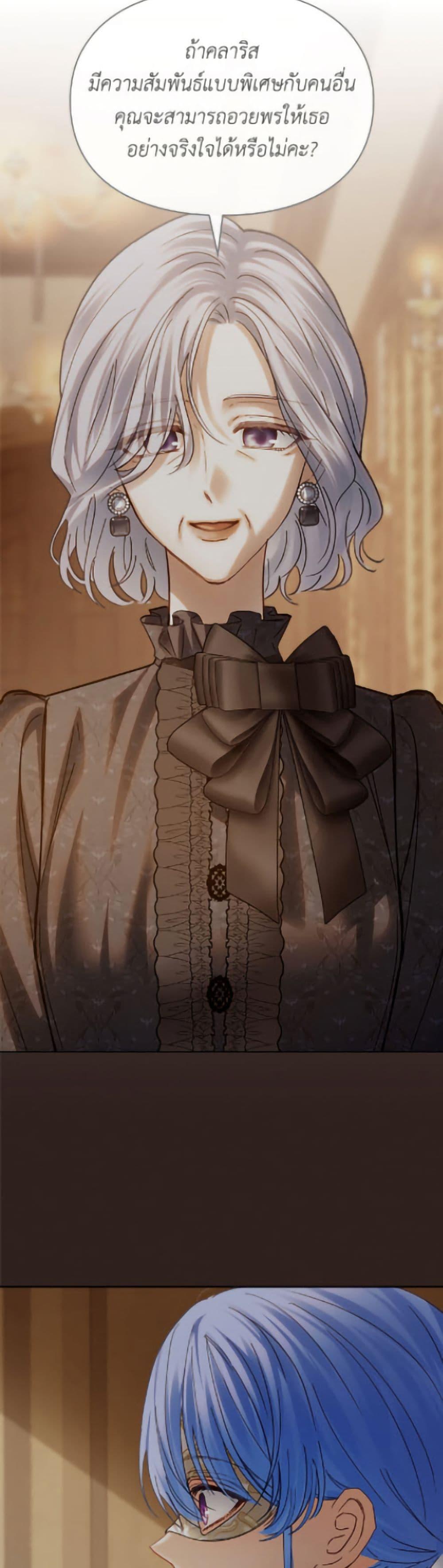 Manga-lc-com อ่านมังงะ อ่านการ์ตูน ออนไลน์ ฟรี Baby Prisoner of the Winter Castle ตอนที่ 1 2 3 4 5 6 7 8 9 10 11 12 13 14 ฟรี ไม่มีโฆษณา Manga-lc - อ่าน มังงะ อ่าน การ์ตูน ออนไลน์ อ่านมังงะ ฟรี