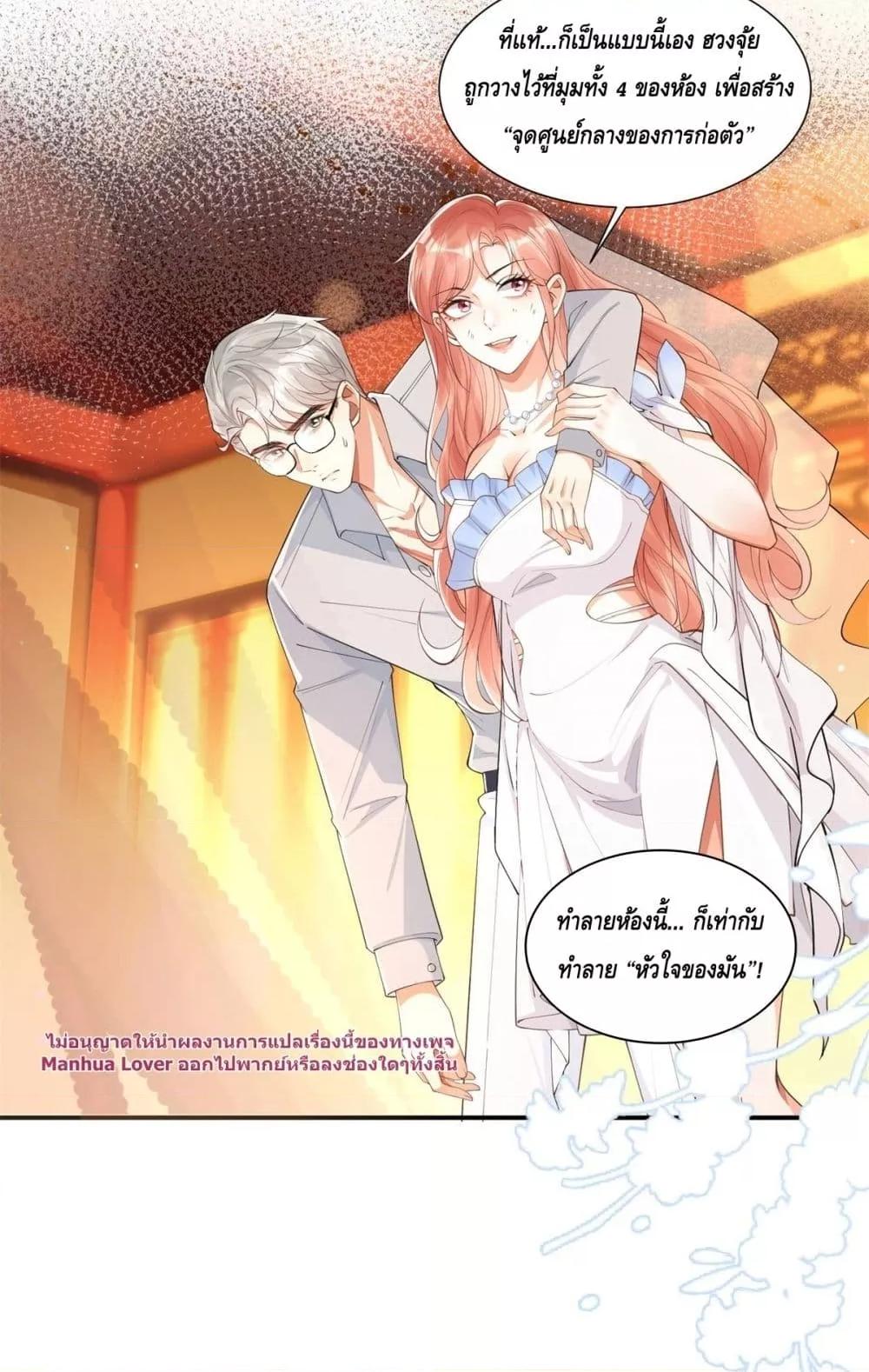 Manga-lc-com อ่านมังงะ อ่านการ์ตูน ออนไลน์ ฟรี TheYoungLady ตอนที่ 1 2 3 4 5 6 7 8 9 10 11 12 13 14 ฟรี ไม่มีโฆษณา Manga-lc - อ่าน มังงะ อ่าน การ์ตูน ออนไลน์ อ่านมังงะ ฟรี