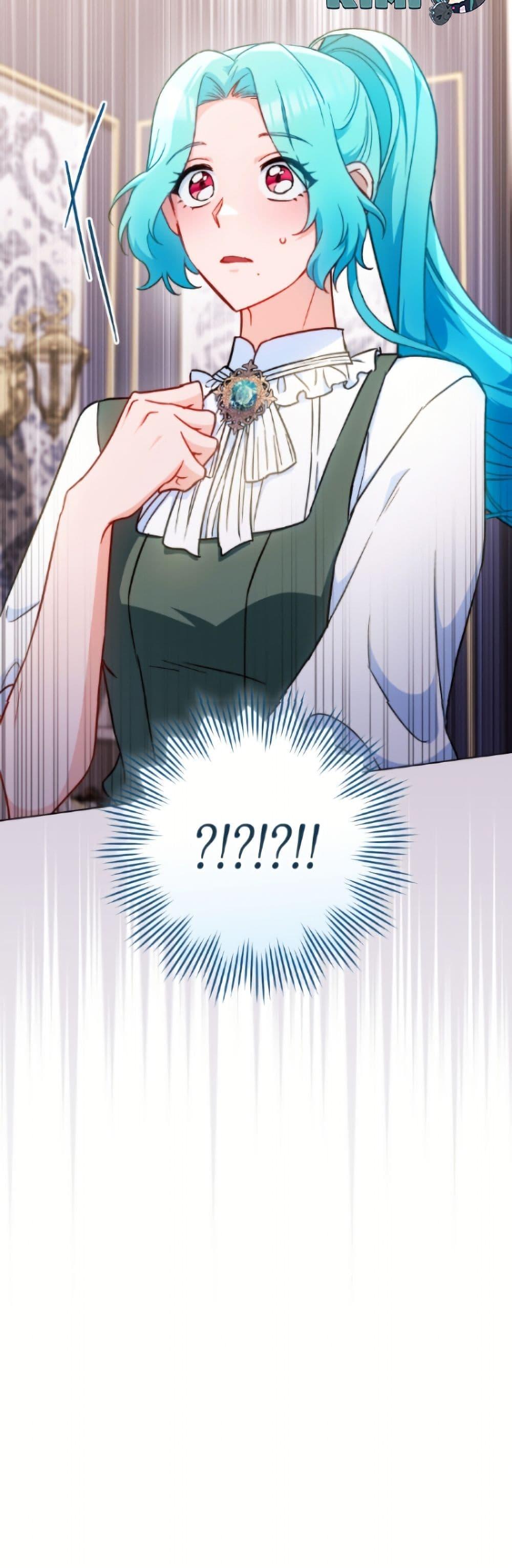 Manga-lc-com อ่านมังงะ อ่านการ์ตูน ออนไลน์ ฟรี The Young Lady Is a Royal Chef ตอนที่ 1 2 3 4 5 6 7 8 9 10 11 12 13 14 ฟรี ไม่มีโฆษณา Manga-lc - อ่าน มังงะ อ่าน การ์ตูน ออนไลน์ อ่านมังงะ ฟรี