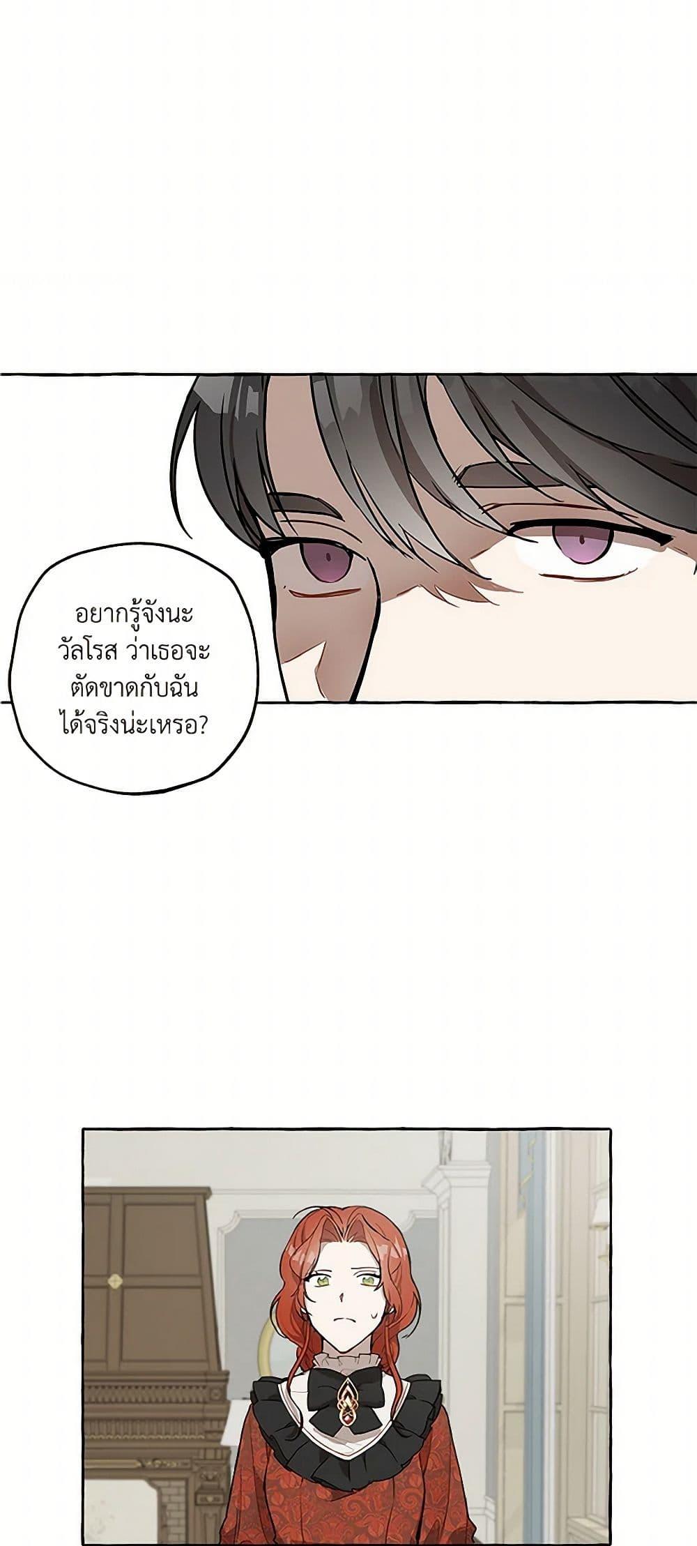 Manga-lc-com อ่านมังงะ อ่านการ์ตูน ออนไลน์ ฟรี It Was All a Mistake ตอนที่ 1 2 3 4 5 6 7 8 9 10 11 12 13 14 ฟรี ไม่มีโฆษณา Manga-lc - อ่าน มังงะ อ่าน การ์ตูน ออนไลน์ อ่านมังงะ ฟรี