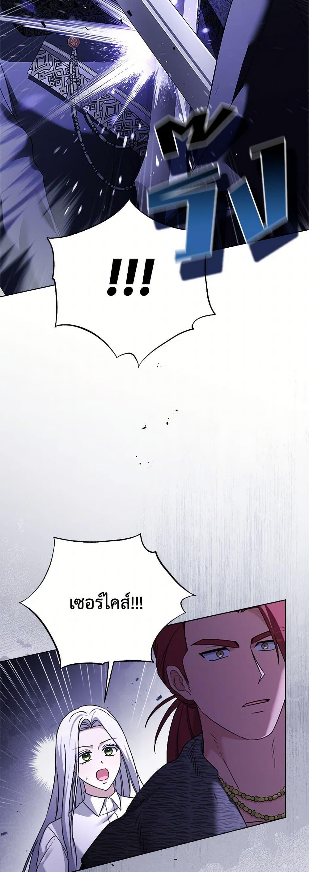 Manga-lc-com อ่านมังงะ อ่านการ์ตูน ออนไลน์ ฟรี I Went On Strike Because It Was A Time Limit ตอนที่ 1 2 3 4 5 6 7 8 9 10 11 12 13 14 ฟรี ไม่มีโฆษณา Manga-lc - อ่าน มังงะ อ่าน การ์ตูน ออนไลน์ อ่านมังงะ ฟรี