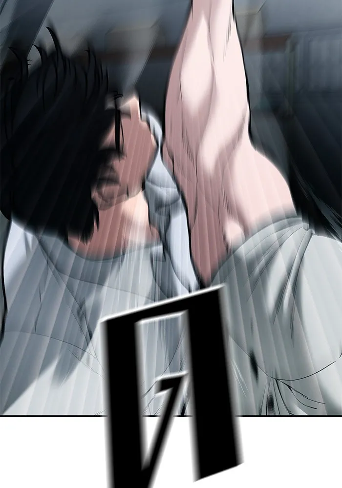 เลวฟาดเลว ตอนที่ 67 รูปที่ 101