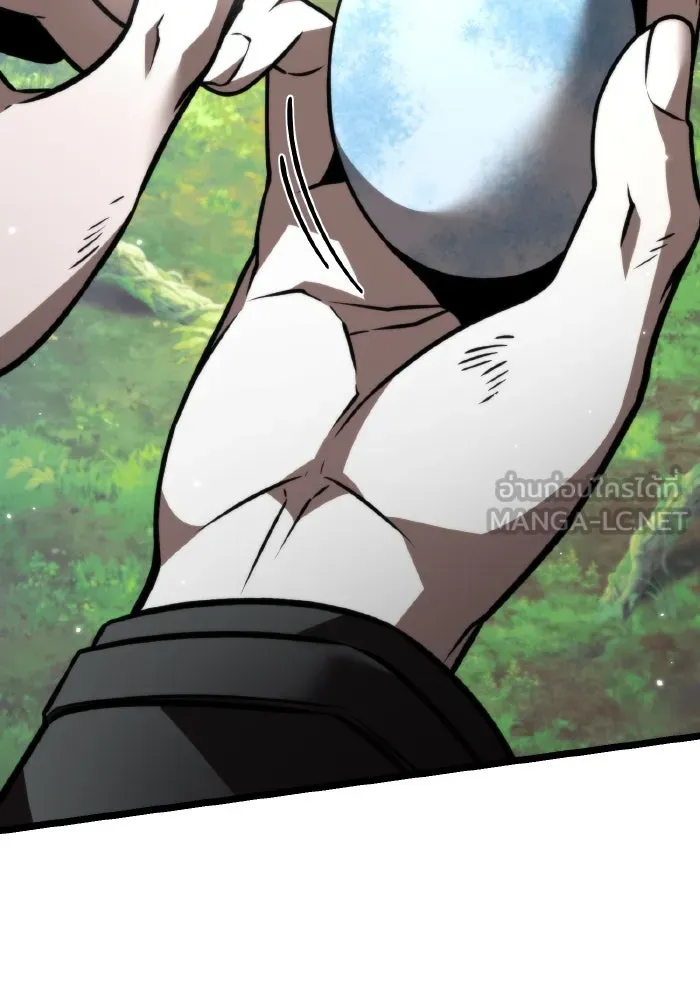 การแข่งขันของผู้เกิดใหม่ ตอนที่ 25 รูปที่ 3