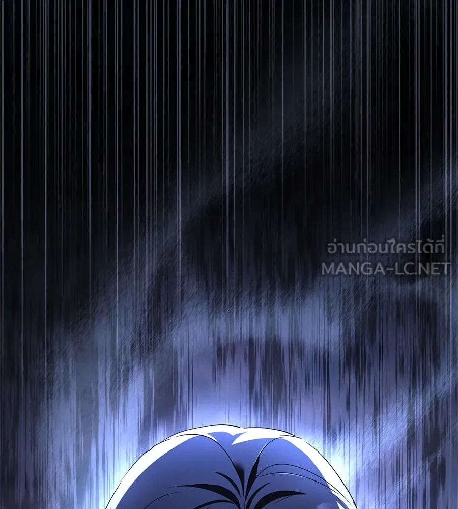 เรือนจำรัก ตอนที่ 43 รูปที่ 174