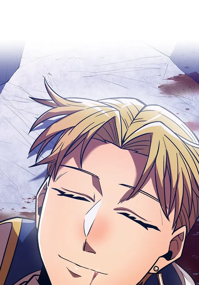 เพลเยอร์เลือดเทวะ ตอนที่ 40 เพื่อนแท้ รูปที่ 110