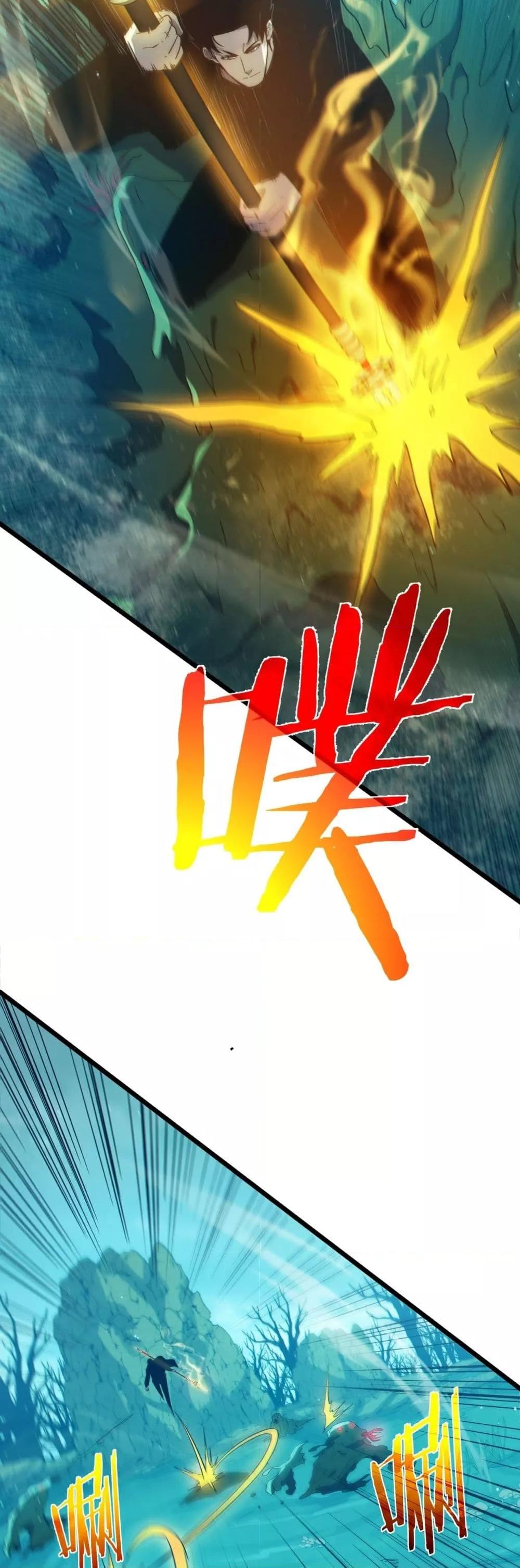 Manga-lc-com อ่านมังงะ อ่านการ์ตูน ออนไลน์ ฟรี MyPassiveSkil ตอนที่ 1 2 3 4 5 6 7 8 9 10 11 12 13 14 ฟรี ไม่มีโฆษณา Manga-lc - อ่าน มังงะ อ่าน การ์ตูน ออนไลน์ อ่านมังงะ ฟรี